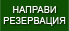 ������� ����������