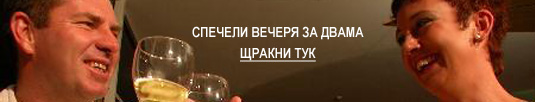 ������� ������ �� �����...